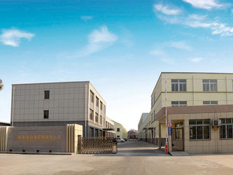 Zhangjiagang Ziqiang Machinery Co.,Ltd निर्माता उत्पादन लाइन