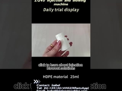 पीपी 25 मिलीलीटर