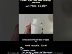 ZQ40 एचडीपीई 200ML