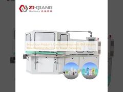 प्लास्टिक पैकेजिंग के लिए आईबीएम इंजेक्शन ब्लो मोल्डिंग मशीन के साथ अपने उत्पाद की प्रतिस्पर्धात्मकता बढ़ाएँ