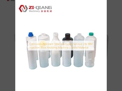 संक्षारण-प्रतिरोधी स्टील और लंबी सेवा जीवन आईबीएम इंजेक्शन ब्लो मोल्डिंग मशीन का मोल्ड सामग्री