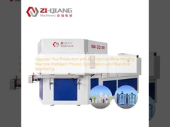 आईबीएम इंजेक्शन ब्लो मोल्डिंग मशीन के साथ अपने उत्पादन को उन्नत करें बुद्धिमान प्रक्रिया अनुकूलन और वास्तविक समय की निगरानी