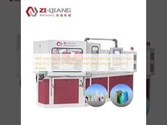 सौंदर्य प्रसाधन बोतलों के सटीक निर्माण के लिए पूर्ण सर्वो ड्राइव और एआई नियंत्रण के साथ आईबीएम इंजेक्शन ब्लो मोल्डिंग मशीन