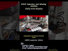 ZQ40 100 एमएल